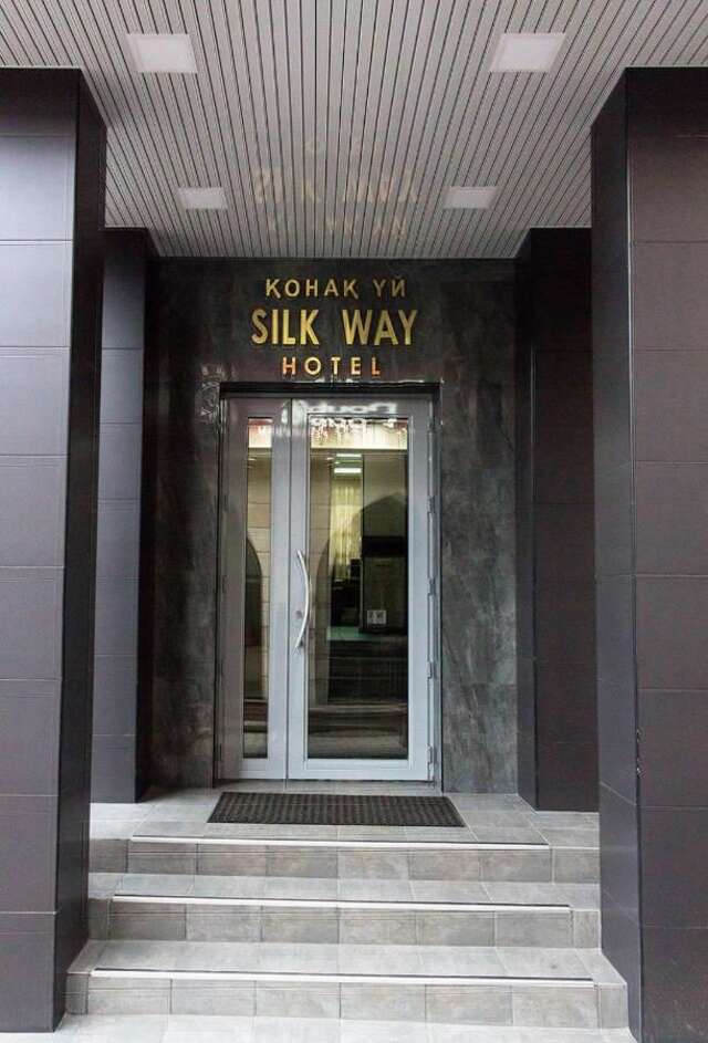Мини-отель Silk Way Алматы-17